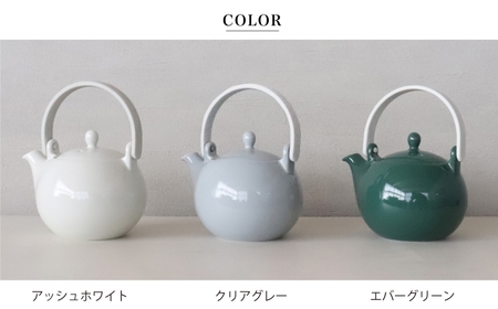 【美濃焼】SALIU YUI TEA ドビン330ml 選べるカラー 【株式会社ロロ】ティーポット[MBZ062]