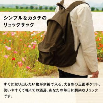 SIRUHA リュック《45日以内に出荷予定(土日祝除く)》---D-03---