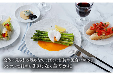 【美濃焼】プレート スレート調 ホワイト 5サイズセット【EAST table】 皿 ワンプレート [MBS030]