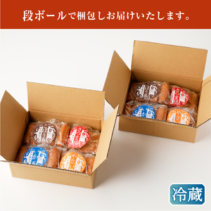 徳用セット (a10-1107)