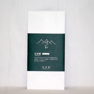 ふるさと納税 五木村 【松井製茶】在来種・かなやみどりセット |  | 01