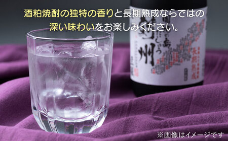 【全12回定期便】酒粕焼酎 古酒 対州 25度 720ml 酒 お酒 地酒  [WAN023]