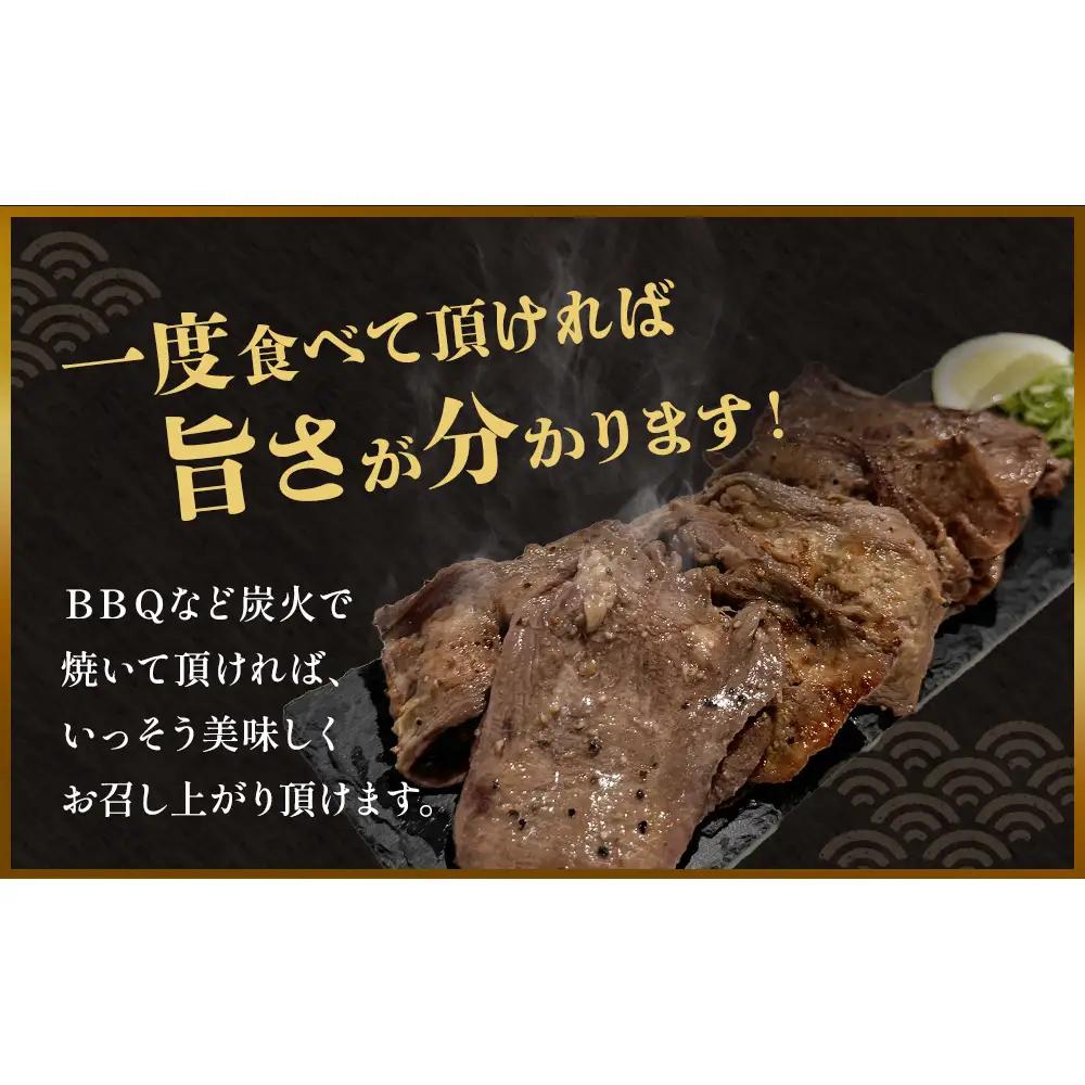 薄焼き牛タン 2kg 薄切り 冷凍 石巻市 牛タン