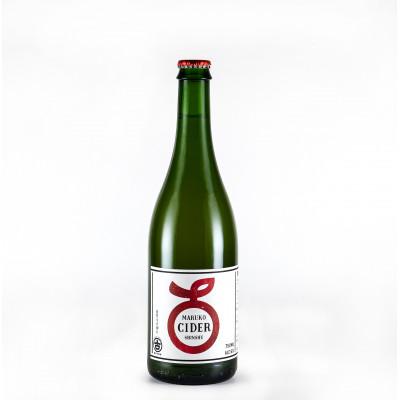ふるさと納税 中野市 【国際コンクール銀賞受賞!】 信州中野自然派シードル MARUKO CIDER 750ml