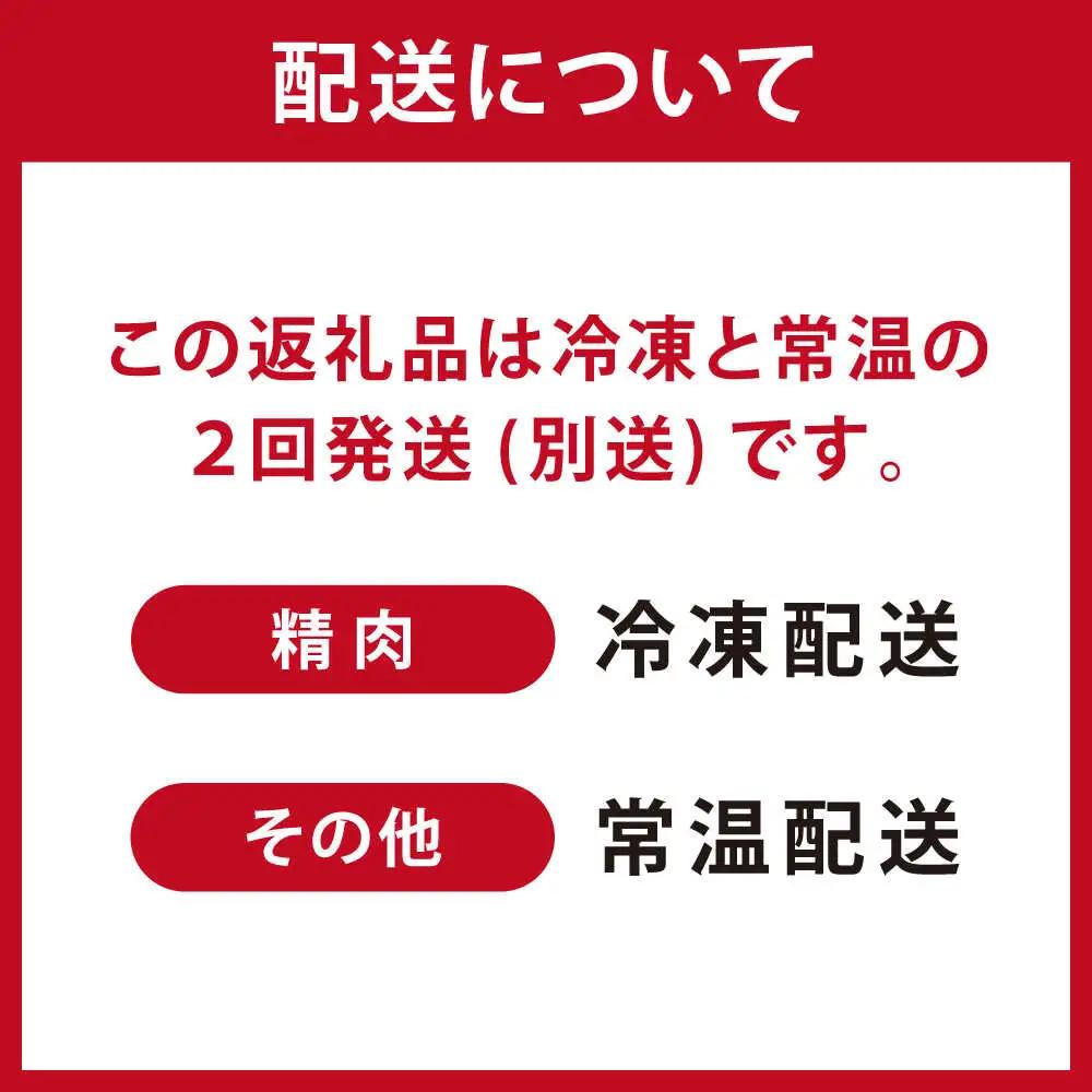 壱岐牛モモ＆壱岐牛カレープレミアムセット《壱岐市》【壱岐フードファクトリー】[JDW055]
