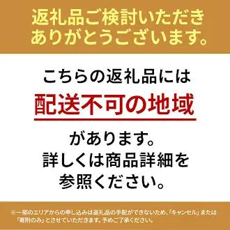 【福岡市内の手作り家具】テレビボード