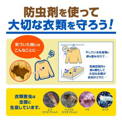 ふるさと納税 久喜市 かおりパラゾールノンカット袋入700g×2個　金木犀の香り |  | 03