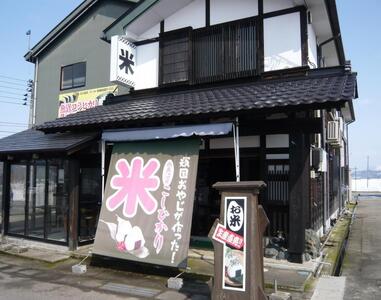 【令和７年産新米予約】12か月定期便　がんこおやじが作った南魚沼産コシヒカリ白米３kg【2025年10月20日頃より順次発送予定】