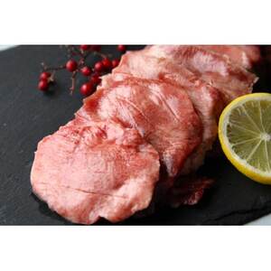 国産牛タン 塩味400g(約200g×2パック)【配送不可地域：離島】【1591495】