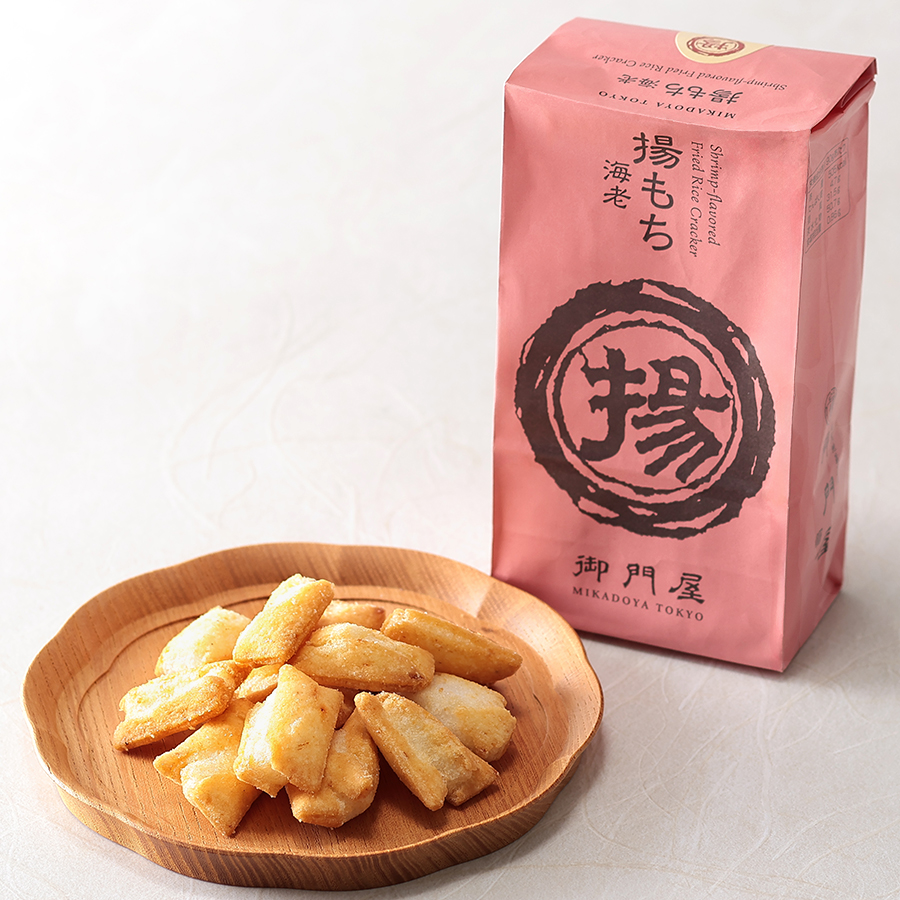 ＜御門屋＞揚げ饅頭米菓詰め合わせA