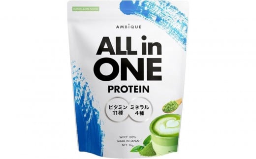 【抹茶ラテ風味】AMBiQUE オールインワンプロテイン （1kg）