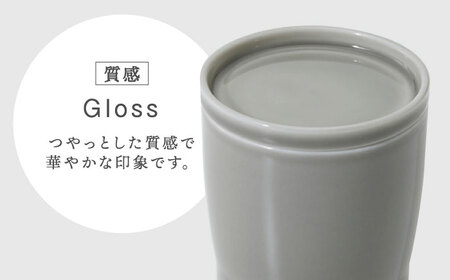 【美濃焼】StackStock なごみの色目（Gloss）カップ/プレートS 4点 セット Matcha Green × Sesame Gray【城山製陶所】食器 小皿 コップ デザートカップ 湯呑 