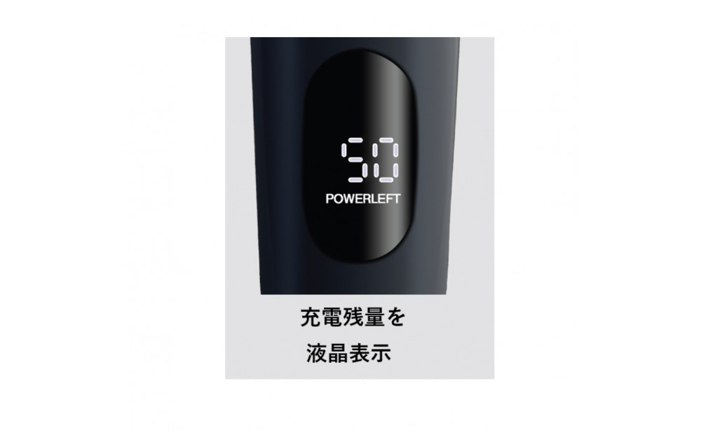 川崎市に本社工場を構える　理美容家電メーカー　ロゼンスターJPN　吸引式バリカン　VR-792