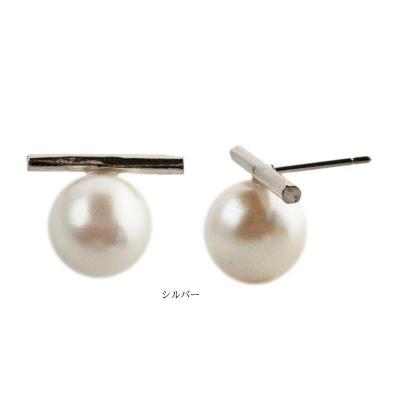 ふるさと納税 荒川区 ハンギングパールメタルバーピアス(カラー:シルバー)【043-018-2】 |  | 01