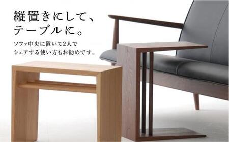 飛騨の家具 2WAY SIDE TABLE ウォルナット材 日進木工 | サイドテーブル  ウォルナット 木製  木工  ナイトテーブル 脇机 机 リビング 寝室  シンプル デザイン ブックキーパー