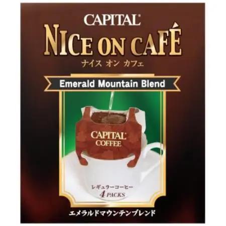 ドリップコーヒー〈ナイスオンカフェ〉5種詰合せギフト 夢のかけ橋ブレンド/キリマンジャロ他【1740039】