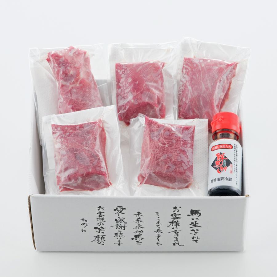 ＜菅乃屋＞馬肉ロースブロック400g　カナダ産又はフランス産又は国産