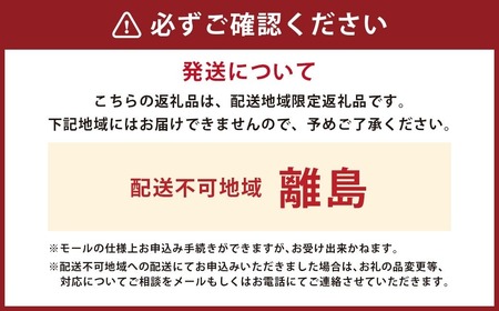 神戸牛 すき焼き・切り落とし肉セット 計約900g  AKS3 牛肉 肉 すき焼き用 切り落とし肉 切り落とし セット 神戸ビーフ 冷凍 兵庫県 赤穂市