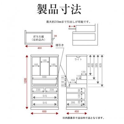 ふるさと納税 利府町 仙台箪笥 仙台仏壇 40号　拭き漆塗り　(お申込書返送後1ヵ月〜6ヵ月程度でお届け) |  | 03