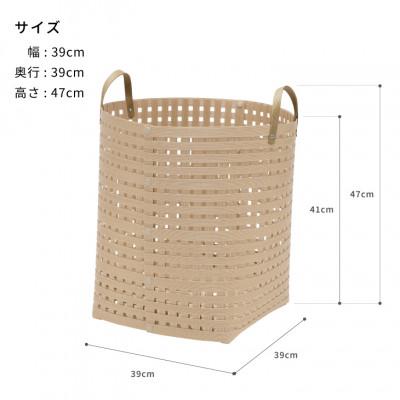 ふるさと納税 奥州市 暮らしを豊かにするシンプルで美しいかご ハンドル付き L ベージュ バンドシー [AR014] |  | 03
