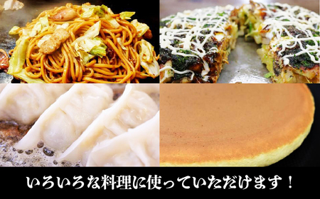 アツアツ鉄板 ファミリーサイズ(厚さ6mm)、オサエちゃん 角大(厚さ9mm)、鉄板用ヘラセット【58-8】