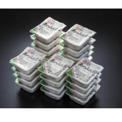 ふるさと納税 鶴岡市 あったかご飯・あつみの米パックライス(180g×24P)　【K-830】