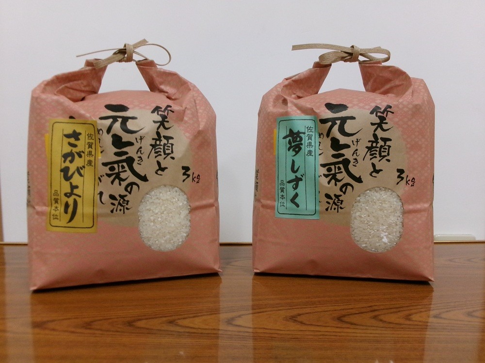 
                  【セット】佐賀 松梅産の米　夢しずく3㎏、さがびより3㎏　食べ比べセット
                