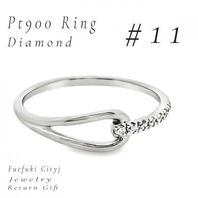 ふるさと納税 笛吹市 PT900 ダイヤモンドリング RADR-6747 #11