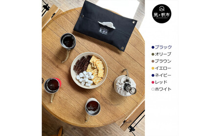 香川県産 丈夫でやさしい綿の手触り 帆布のティッシュ＆ペーパータオルケース ブラック、１点