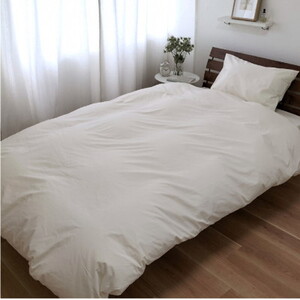 『クイーン』綿100％ブロード　掛ふとんカバー　キナリ　PUC-Q