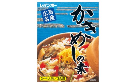 広島名産 かき めしの素 210g×6個セット レインボー食品