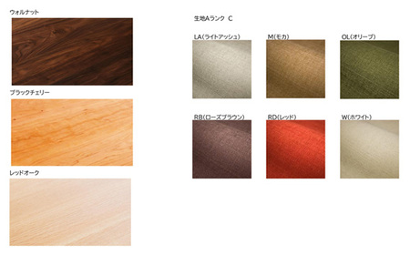 No.822-05 （レッドオーク）AUTHENTICITY SOFA C OL（オリーブ）