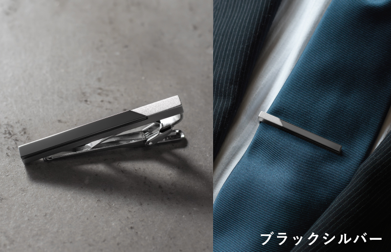 【スピード発送】双 切替デザインネクタイピン(ブラックシルバー)【ビジネス 小物 仕事 スーツ メンズ ネクタイ ピン 雑貨 日用品 ファッション】 G3867