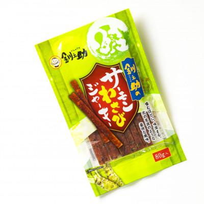 ふるさと納税 釧路町 北海道産の鮭のみ使用したサーモンジャーキー＜わさび＞80g×2個 お酒やビールのおつまみに最適 |  | 01