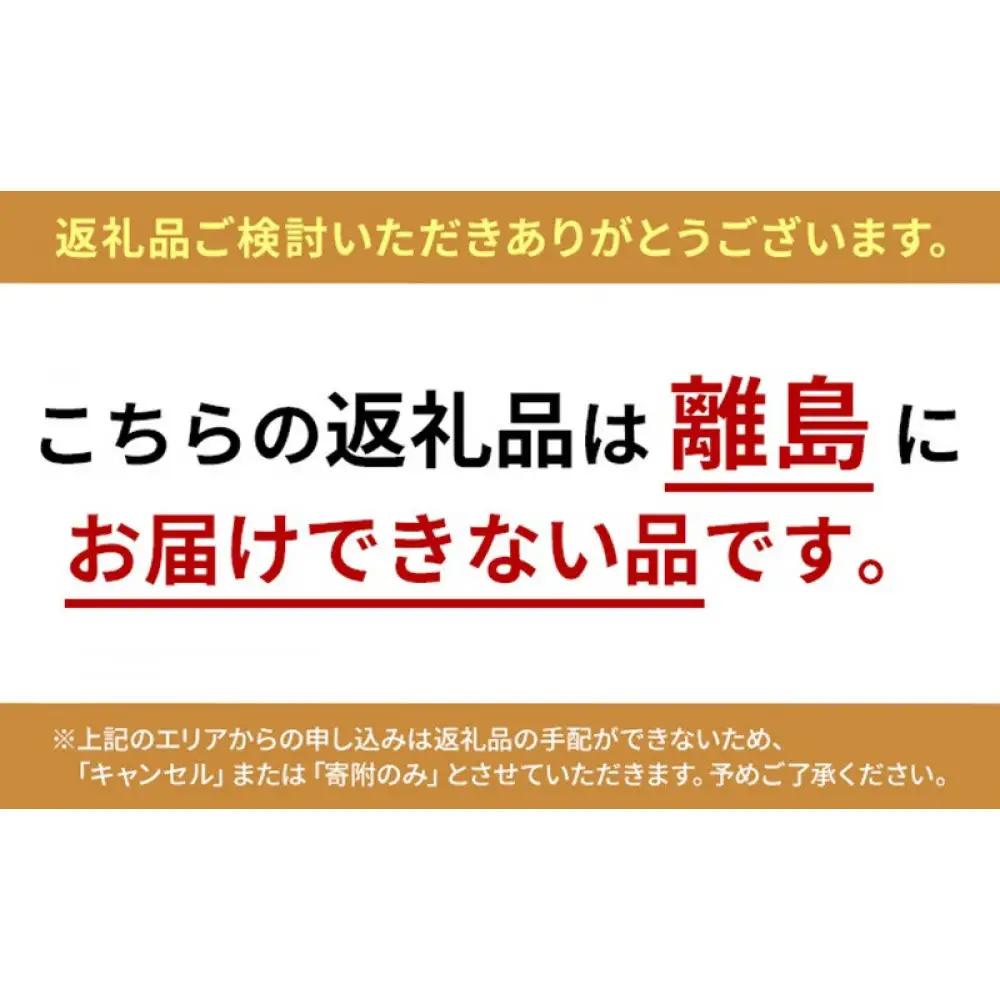 ソノマノ 焼き菓子詰め合せ（5種8個） | パン