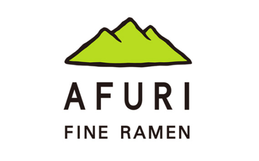 ラーメン 拉麺 らーめん 柚子塩 乾? 10箱 柚子塩ラーメン 塩ラーメン AFURI あふり アフリ 阿夫利 名店 お店の味 ゆず ユズ スープ お土産 お取り寄せ 贈り物 ギフト 贈答品 ZUND-BAR ズンドバー 神奈川県 厚木市 AFURI株式会社 AFR004
