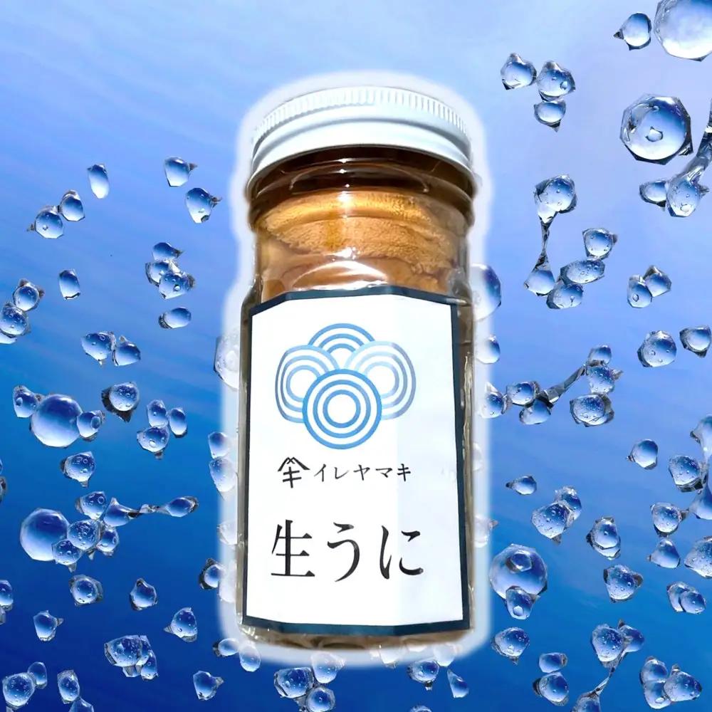 《2027年先行予約》生うに 小瓶入 生うに 60g