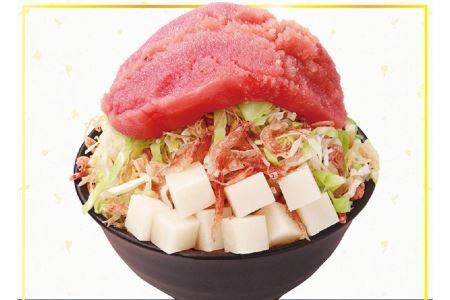 月島もんじゃもへじ横浜お食事券　3000円（1000円×3枚） ADL0001