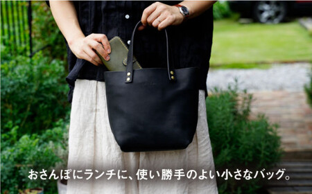 【手作りキット】本革製 手縫いのminiトート 糸島市 / BLESS レザー/バッグ/オリジナル/手作り/おうち時間 [AAA018]