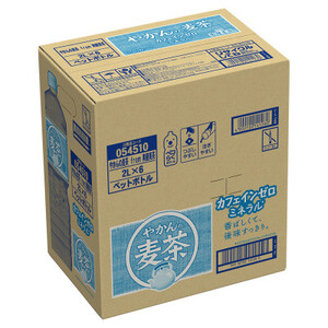 爽健美茶やかんの麦茶2.0LPET×6本【1531265】