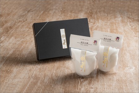 琴引の塩 満月の潮 150g×2袋 | 塩