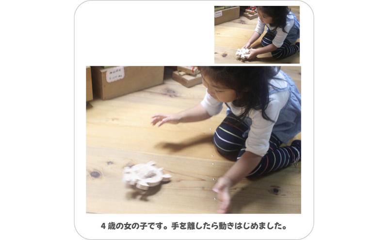 木のおもちゃ/かめ(水陸両用木のおもちゃ) psc　お風呂で遊ぼう！ひのきの香り 赤ちゃん おもちゃ 6ヶ月 1歳 プレゼント 2歳 3歳 床は輪ゴムを2本使うのがおススメ お風呂で遊ぶ時は輪ゴムを1