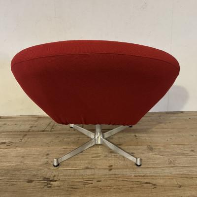 ふるさと納税 富田林市 Space Chair 1人掛け(スペースチェア)NC レッド【SWOF】 |  | 02