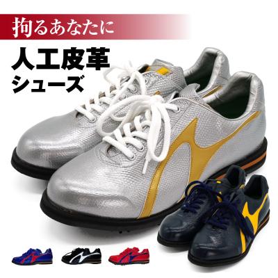 ふるさと納税 三宅町 ゴルフ シューズ ( 2足セット・カンガルー革 & 人工皮革) カラー オーダー ジャガーズ創工 |  | 02