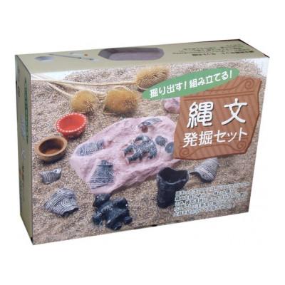 ふるさと納税 多治見市 【縄文発掘セット】2点 |  | 02