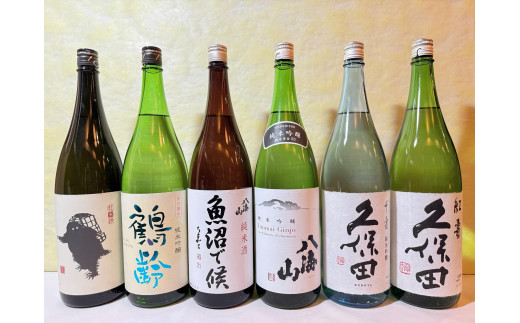 
                  久保田・八海山・鶴齢(雪男)の純吟純米セット(1800ml×6本)
                