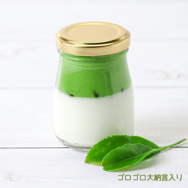 めっ茶イケてるそのぎ茶プリン10個セット