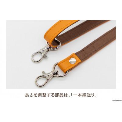 ふるさと納税 島原市 ショルダーベルト (シルバー) 1.5cm幅 ピーチ |  | 02