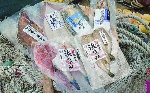 
            奥能登漁師秘伝の味　能登の味くらべセット
          