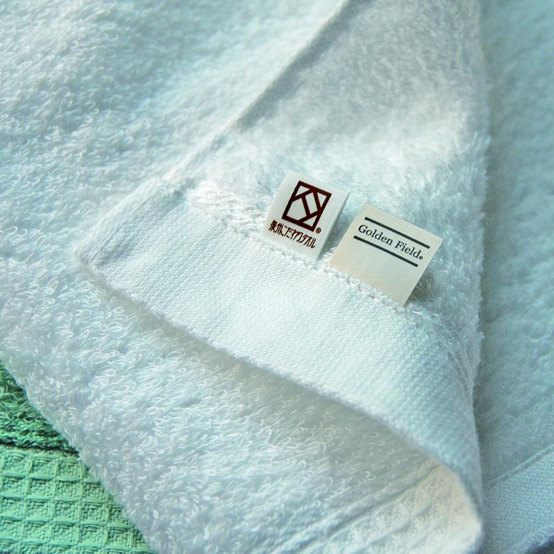 【スピード発送】泉州タオル「モアフラン」バスタオル 3枚 オフホワイト 099H4063_イメージ2